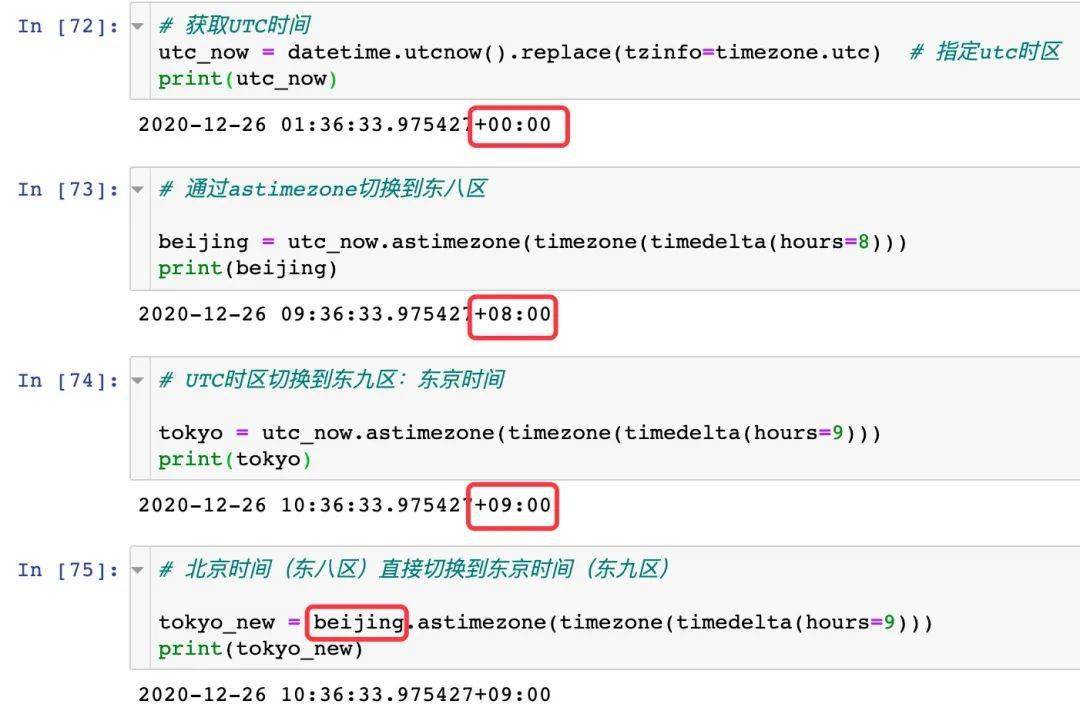 Java如何实现年月日到秒数的精确转换方法探讨?