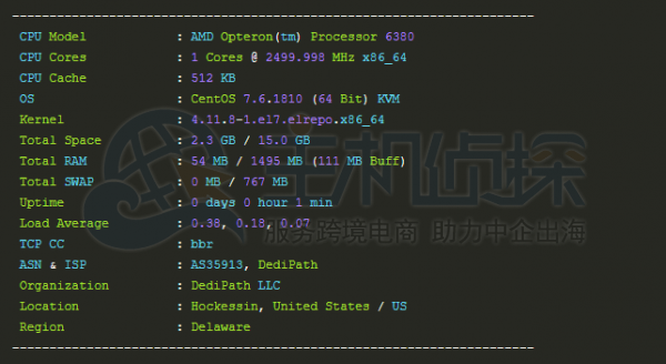 #消息# hosteons:VPS免费升级提供更多CPU,不限流量/100G高防都在列,还有最新的促销
