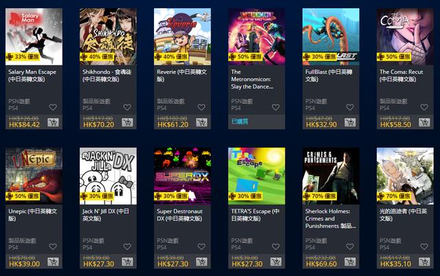 bluevps:$6.39/月,(HGC)香港vps,100M带宽,不限流量,PayPal+支付宝
