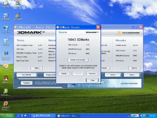 webdock：芬兰VPS，10欧元，4G内存/6核(12线程)/50gSSD/1Gbps带宽，不限流量