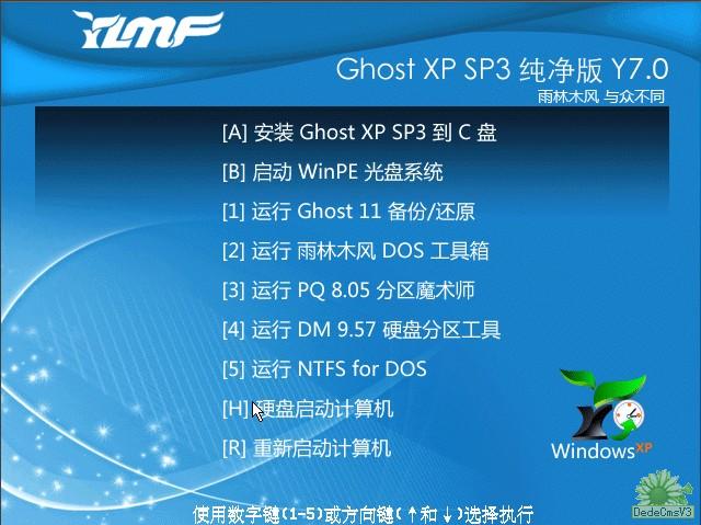 hostsolutions:$84/年,3.6T大硬盘VPS,KVM/1G内存/1核/10T流量(/月),1Gbps带宽,无视版权