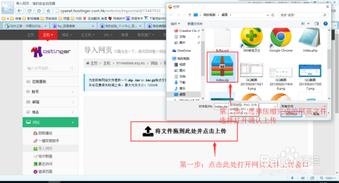 顶级域名cookie是什么,顶级域名cookie设置与获取方法