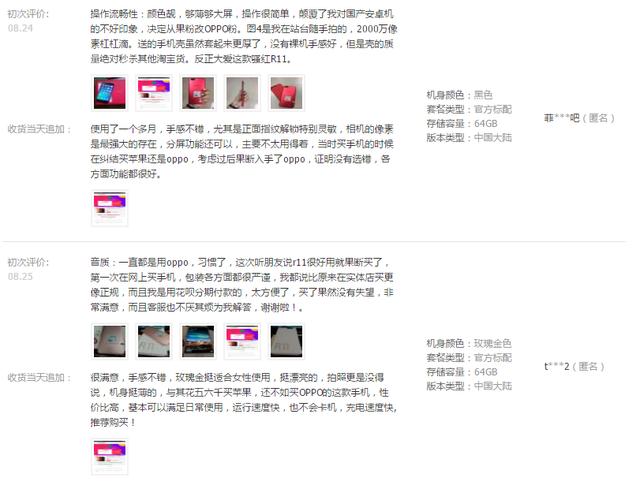 tmhhost:开学季大优惠,日本软银VPS、洛杉矶(三网)cn2 gia vps、韩国cn2 vps