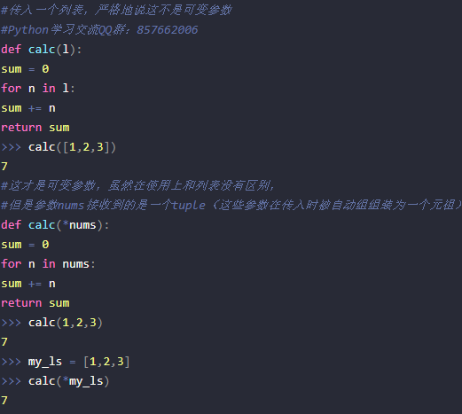 Java中如何高效且安全地传递JSON数据?探讨最佳实践与技巧。