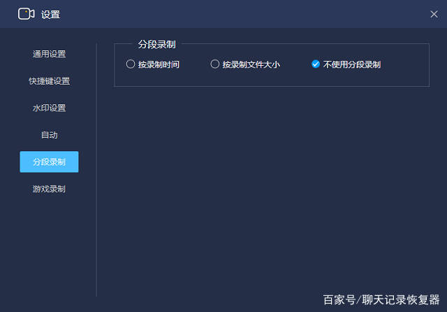 Java软件导航条制作方法有哪些细节需要注意?如何实现高效美观的导航条设计?