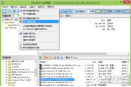 如何从u盘安装linux系统