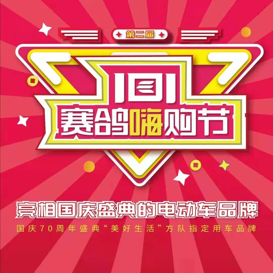 #国庆中秋# 666clouds:全场VPS一律6折优惠,美国CN2 GIA+高防,香港CN2+CMI