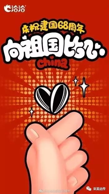 #国庆中秋# 666clouds:全场VPS一律6折优惠,美国CN2 GIA+高防,香港CN2+CMI