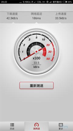 #中秋国庆# edgenat:韩国cn2+香港cn2,VPS八折优惠,8G内存/8核/50gSSD/4Mbpscn2,支持Windows