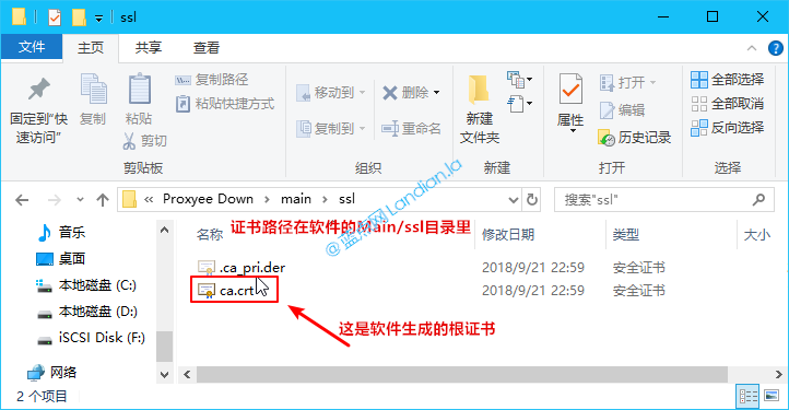 浏览器代理服务器设置,如何正确配置以提高网络访问速度和安全? 第2张 浏览器代理服务器设置,如何正确配置以提高网络访问速度和安全? 第2张