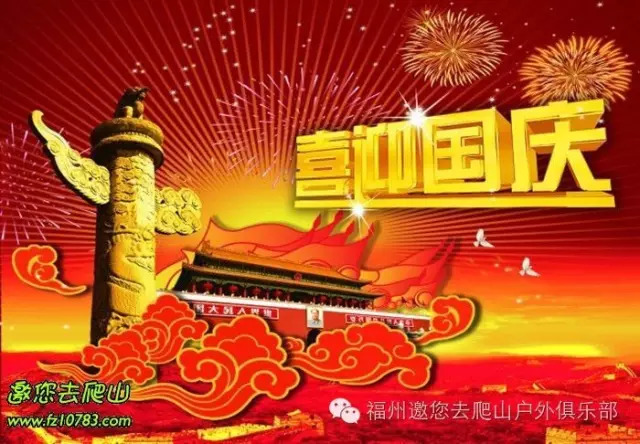 #中秋国庆# 麻花云:全场VPS6.6折优惠,香港 cn2 VPS+安徽移动VPS