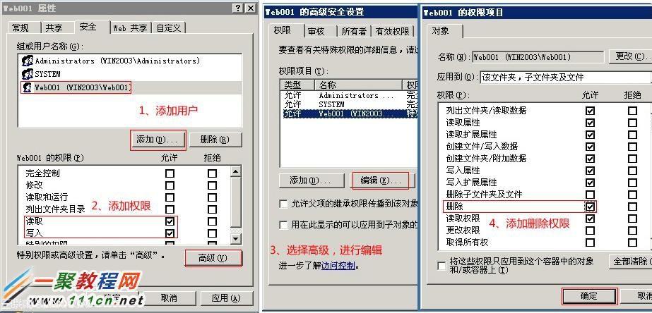 网络打印机服务器,如何确保其稳定性和安全性?维护与升级有何注意事项? 第1张 网络打印机服务器,如何确保其稳定性和安全性?维护与升级有何注意事项? 第1张