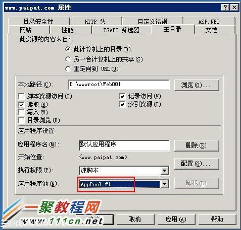 网络打印机服务器,如何确保其稳定性和安全性?维护与升级有何注意事项? 第3张 网络打印机服务器,如何确保其稳定性和安全性?维护与升级有何注意事项? 第3张