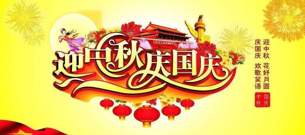 #中秋国庆# 麻花云:全场VPS6.6折优惠,香港 cn2 VPS+安徽移动VPS