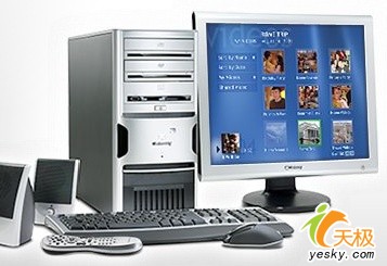 pacificrack:新款PR-L美国便宜vps,$7.99/年,KVM/768M内存/13gSSD/1T流量