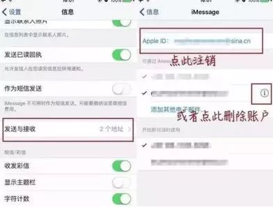 Java实现手机短信发送的具体步骤和代码示例是什么?