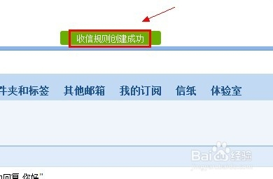 互联网智能客服如何自动应答?智能客服自动回复技术原理