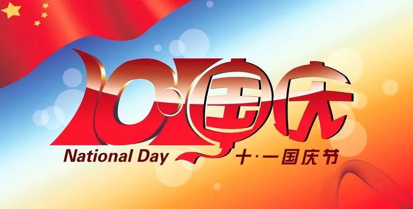 #中秋国庆# uuuvps:香港VPS低至97元/年,CN2+bgp网络,配置高性能强