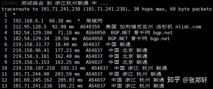 eaxcloud:洛杉矶cn2 gia VPS,7折特惠,低至6.3元/月,512M内存/1核/20gSSD/200g流量