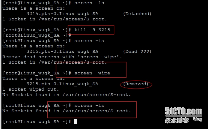 Linux高效并发执行秘诀