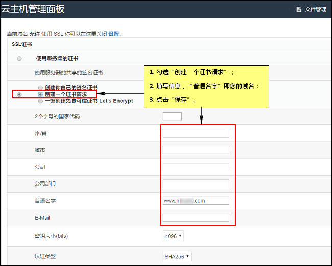 虚拟主机是否都提供独立IP地址?价格和性能有何关联? 第2张 虚拟主机是否都提供独立IP地址?价格和性能有何关联? 第2张