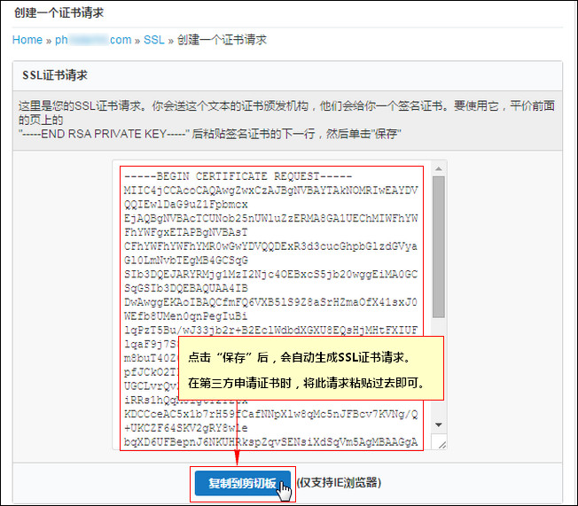 虚拟主机是否都提供独立IP地址?价格和性能有何关联? 第3张 虚拟主机是否都提供独立IP地址?价格和性能有何关联? 第3张