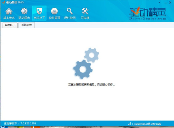 如何准确测试服务器下载速度?有哪些实用方法? 第2张 如何准确测试服务器下载速度?有哪些实用方法? 第2张