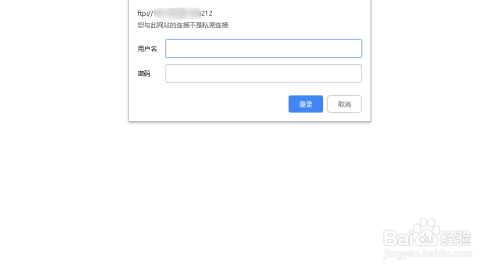 如何轻松启动FTP服务器?详细步骤与注意事项揭秘! 第1张 如何轻松启动FTP服务器?详细步骤与注意事项揭秘! 第1张