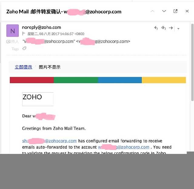 zoho邮箱域名 第2张 zoho邮箱域名 第2张