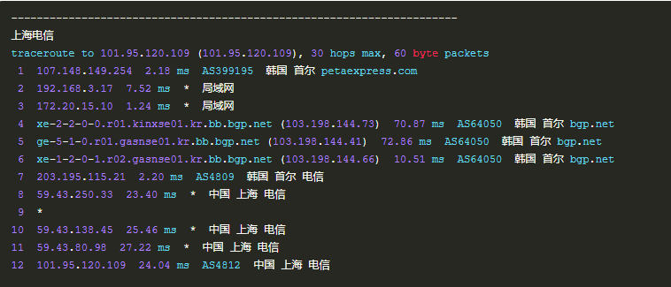 #11.11# imidc:香港VPS-5折,日本VPS(cn2、原生IP)-6折,香港(物理机)服务器-$39/月,台湾(物理机)服务器-$39/月