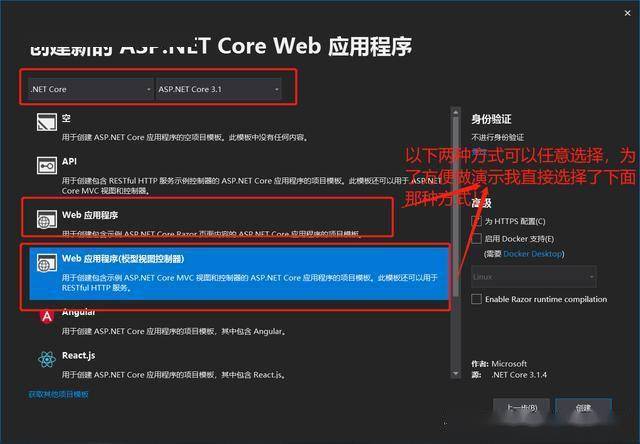 gcorelabs：新加坡VPS简单测评，告诉你gcorelabs新加坡线路怎么样
