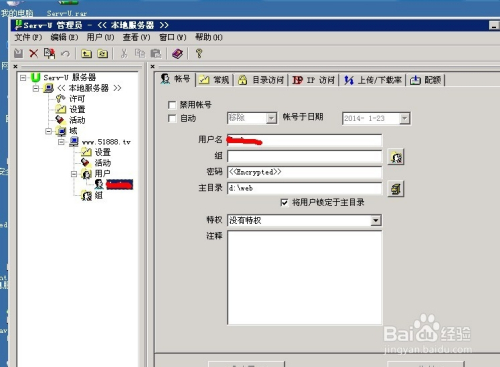 #黑5# servarica:加拿大VPS,超便宜大硬盘VPS,不限制流量,原生IP