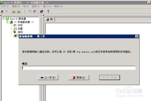 #黑5# servarica:加拿大VPS,超便宜大硬盘VPS,不限制流量,原生IP