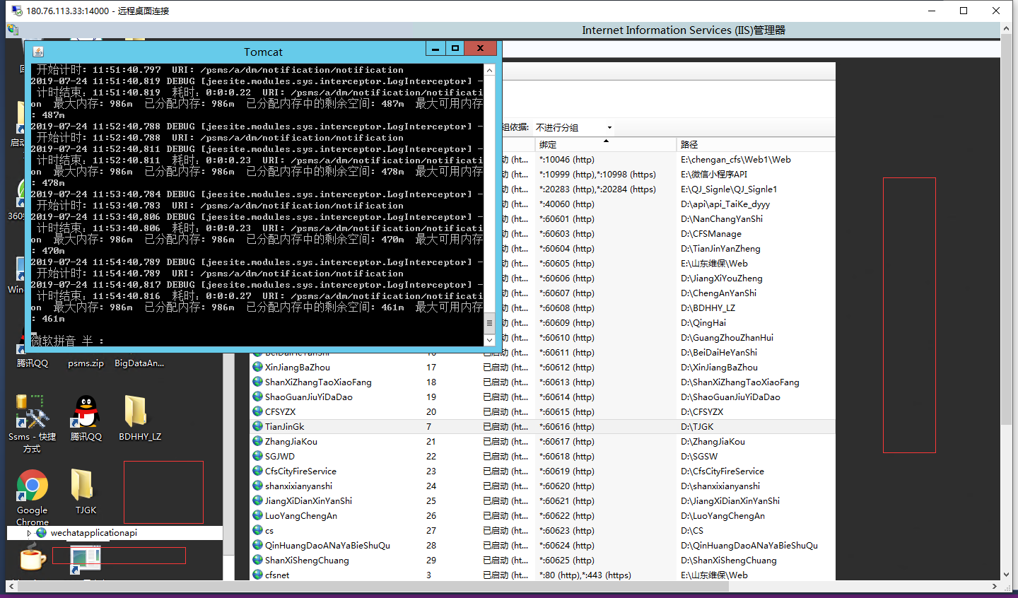 #黑5# serverastra:匈牙利VPS,5.5折优惠,自定义ISO,10Gbps带宽,不限流量,AMD+DDR+NVMe