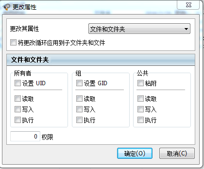 云虚拟主机数据库上传过程中,有哪些常见问题及解决方法? 第3张 云虚拟主机数据库上传过程中,有哪些常见问题及解决方法? 第3张