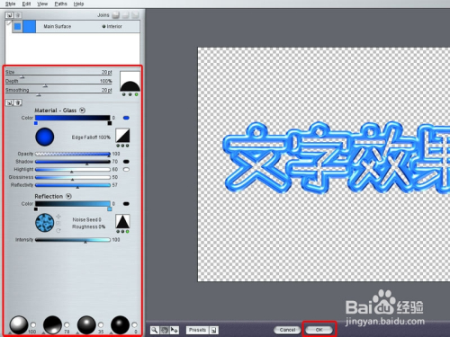 #cybermonday# dedipath:洛杉矶1Gbps带宽,不限流量,VPS低至$10/年,独立服务器低至$45/月