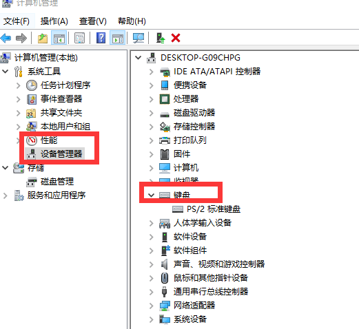 Java如何接收键盘输入?