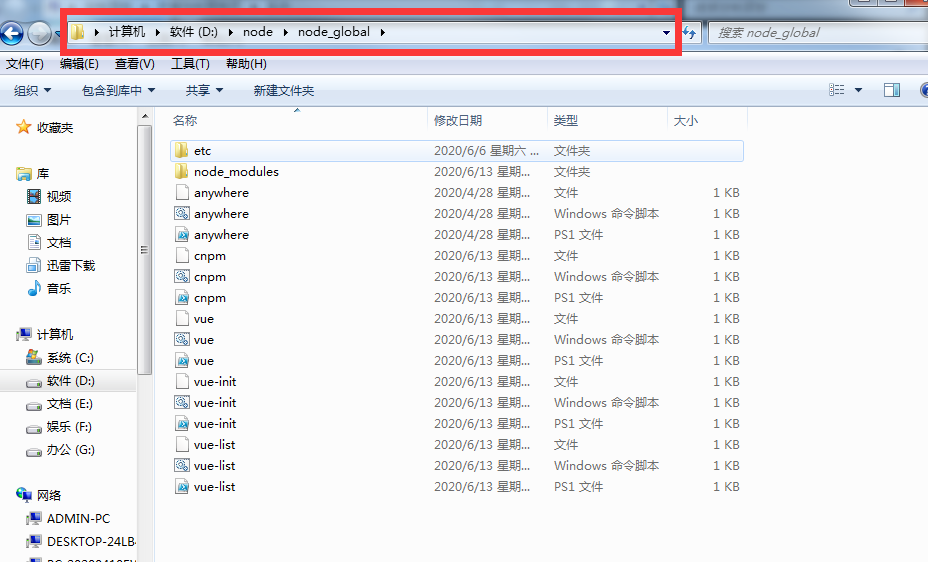 #黑5# anynode：拉斯维加斯VPS，低至$8/年，KVM/512M内存/1核/10gSSD/1T流量