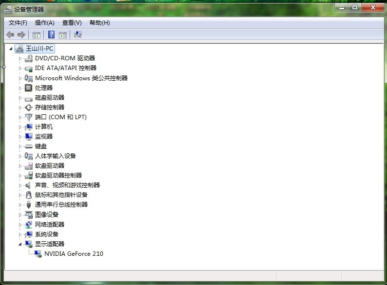 Win7配置显卡 第1张 Win7配置显卡 第1张