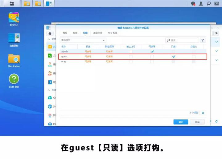 外网如何安全访问公司服务器?存在哪些潜在风险? 第2张 外网如何安全访问公司服务器?存在哪些潜在风险? 第2张