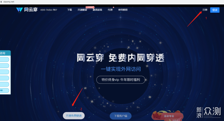 外网如何安全访问公司服务器?存在哪些潜在风险? 第3张 外网如何安全访问公司服务器?存在哪些潜在风险? 第3张