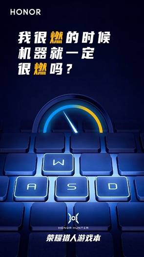 高端游戏本配置怎么选,2024高性价比游戏本推荐 第3张 高端游戏本配置怎么选,2024高性价比游戏本推荐 第3张