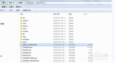 apache服务器如何配置php运行环境? 第1张 apache服务器如何配置php运行环境? 第1张