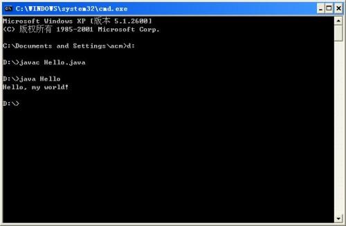 配置jdk1.6,jdk1.6下载及安装配置教程