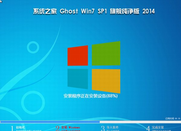 简单测评spartanhost西雅图10Gbps带宽的高端VPS(AMD Ryzen9 3950X+DDR4+NVMe)