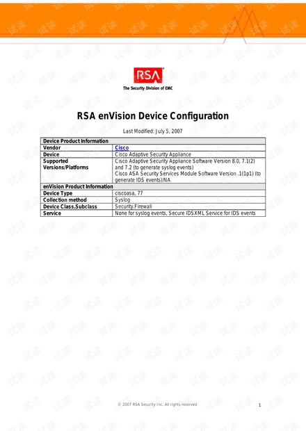 Cisco ASA配置教程,Cisco ASA配置教程 第2张 Cisco ASA配置教程,Cisco ASA配置教程 第2张