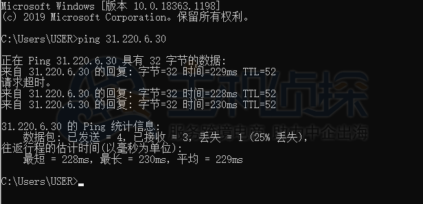 hosthatch:香港等11机房,1Gbps带宽VPS低至$17.5/年,存储型10T大硬盘VPS低至$135/年
