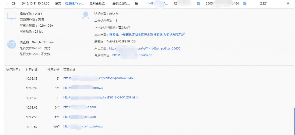 初学者必看,最原始的Javac编译器如何正确安装与使用?