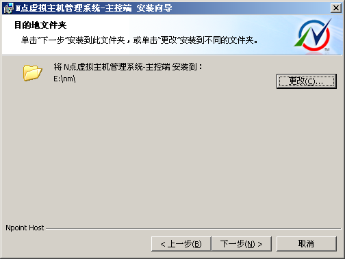 n点虚拟主机管理系统admin,其功能和特点有哪些,如何选择合适的管理系统? 第2张 n点虚拟主机管理系统admin,其功能和特点有哪些,如何选择合适的管理系统? 第2张