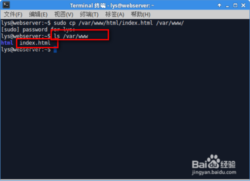 Apache Web服务器搭建过程中,有哪些关键步骤和注意事项? 第1张 Apache Web服务器搭建过程中,有哪些关键步骤和注意事项? 第1张
